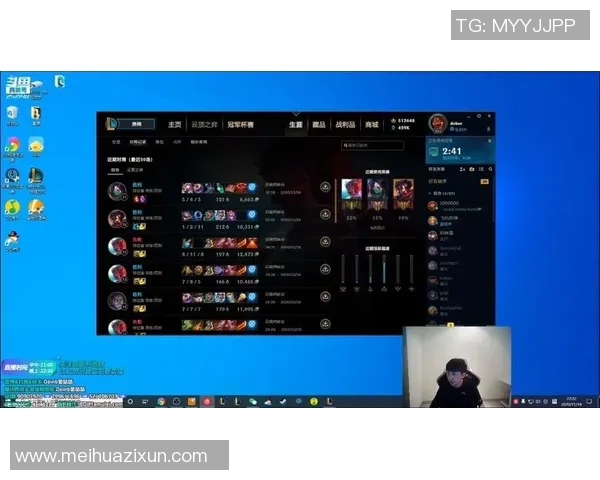 FPX在冠军杯中的意识表现分析与战术解读