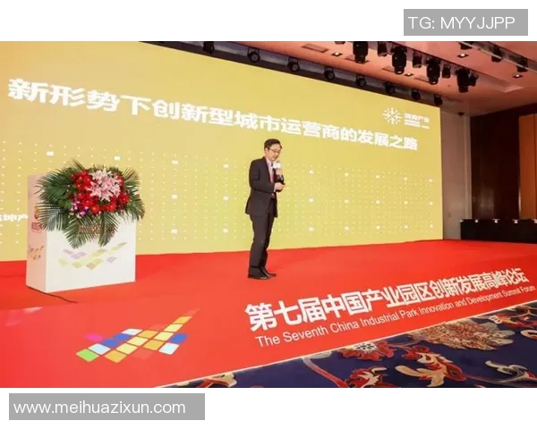 南京乒乓球队运营分析：成功经验与面临挑战的深度探讨