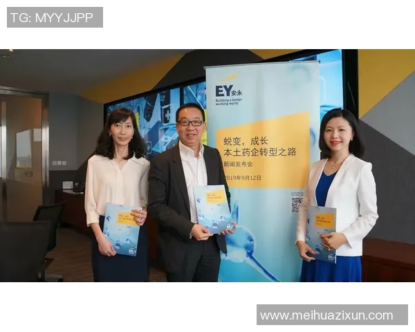 极限运动的蜕变之路：探索杭州极限运动队的转型与挑战