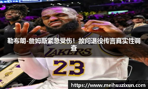 威廉希尔官方app