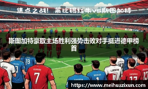 威廉希尔官方app