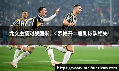 威廉希尔官方app