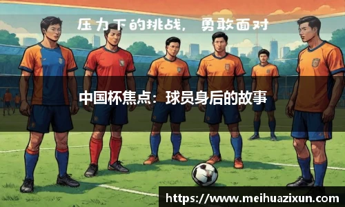威廉希尔官方网站
