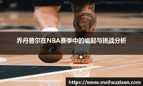 威廉希尔官网