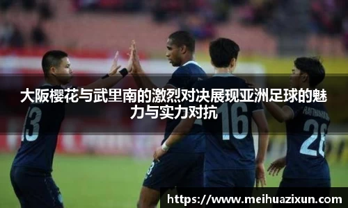 威廉希尔williamhill