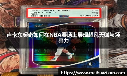 威廉希尔官方网站