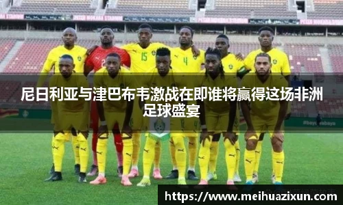 威廉希尔官网