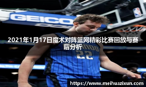 威廉希尔官网