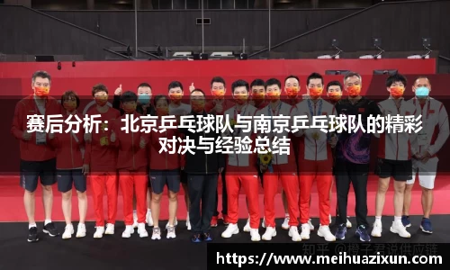威廉希尔官方网站