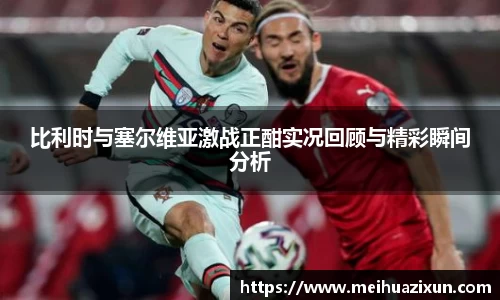 威廉希尔官方网站