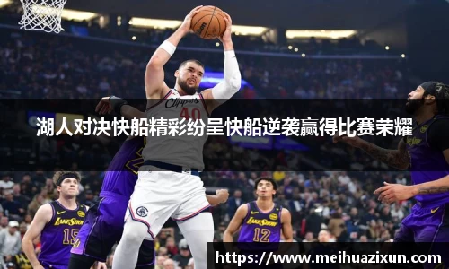 威廉希尔官方app
