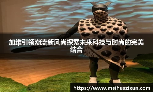 威廉希尔官方app