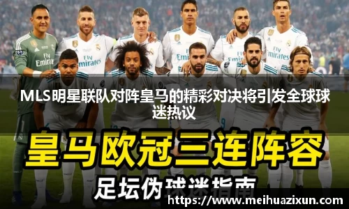 威廉希尔williamhill