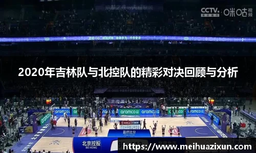 威廉希尔官方app