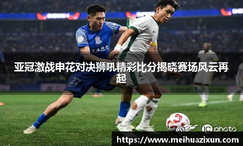 威廉希尔官方app