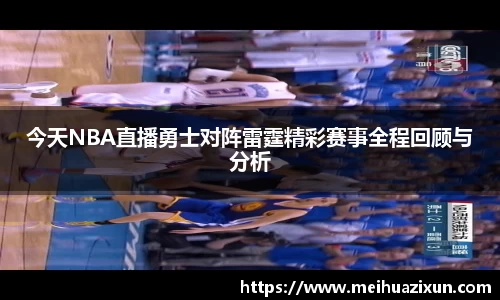 威廉希尔官方app