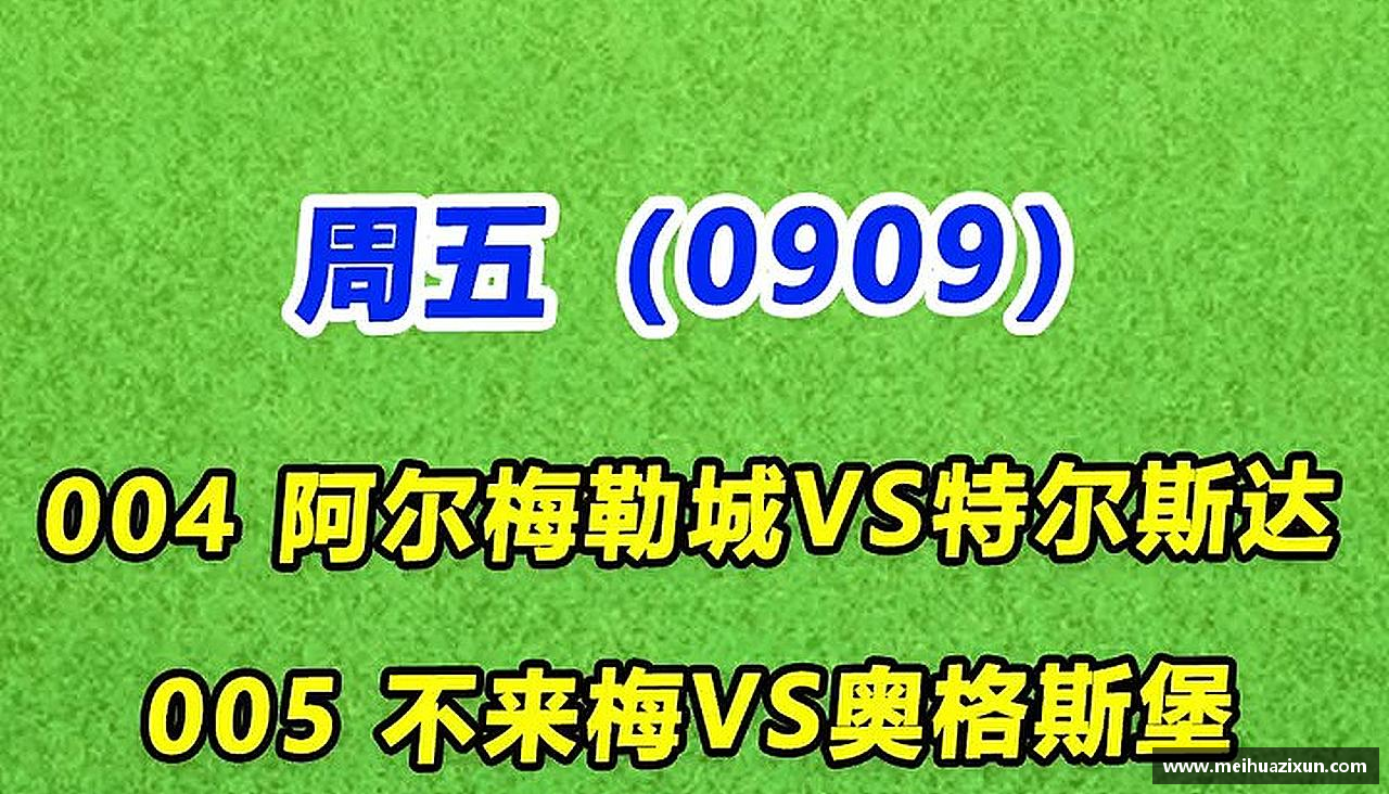威廉希尔官方网站跃动青春，激情体育