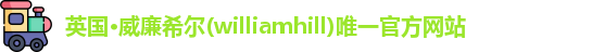 威廉希尔williamhill